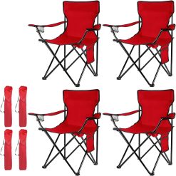 Damei century 4Pack Folding Camping Chairs, Portable for Beach, Lawn, Yard bifanuoyard